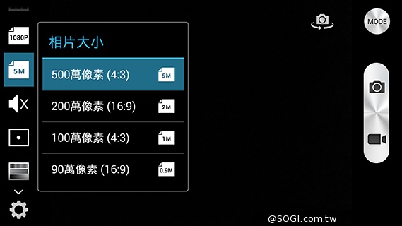 4G全頻InFocus M810 雙面玻璃、高規平價登場