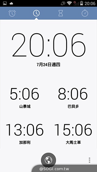 4G全頻InFocus M810 雙面玻璃、高規平價登場