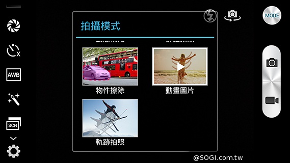 4G全頻InFocus M810 雙面玻璃、高規平價登場