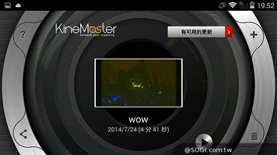 4G全頻InFocus M810 雙面玻璃、高規平價登場