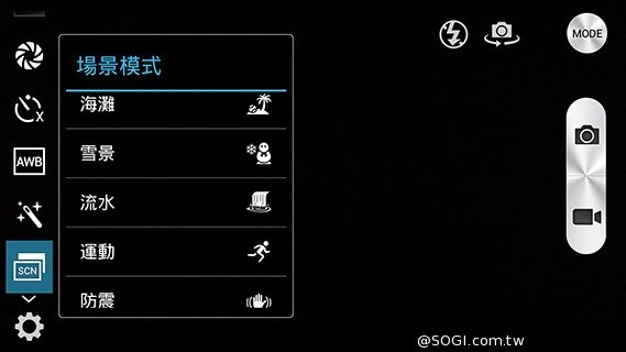 4G全頻InFocus M810 雙面玻璃、高規平價登場