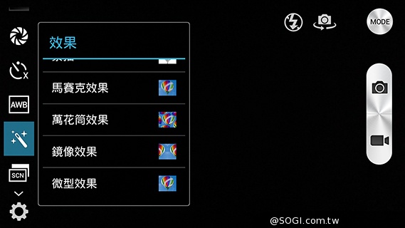 4G全頻InFocus M810 雙面玻璃、高規平價登場