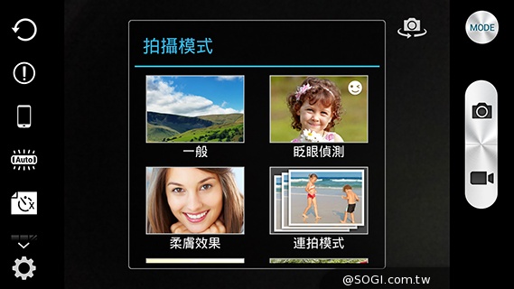 4G全頻InFocus M810 雙面玻璃、高規平價登場