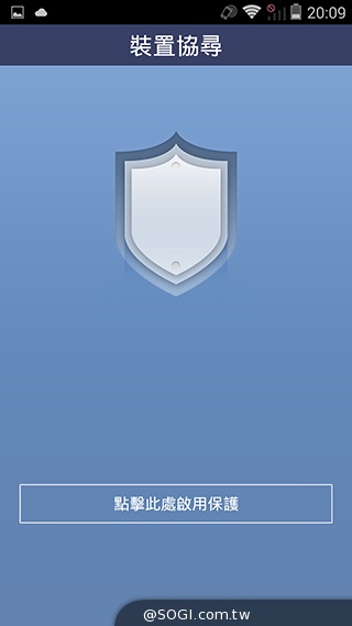 4G全頻InFocus M810 雙面玻璃、高規平價登場