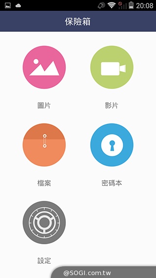 4G全頻InFocus M810 雙面玻璃、高規平價登場