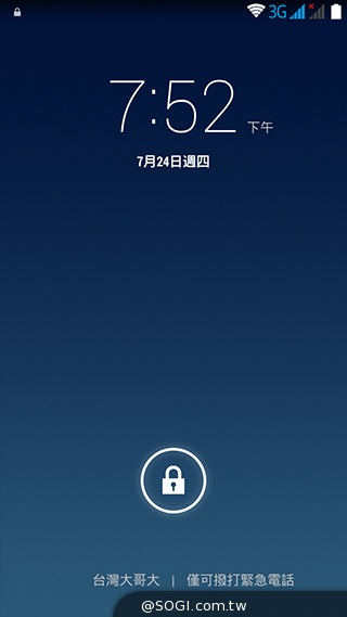 5吋MTK八核雙卡手機 酷派大神F1低價襲台