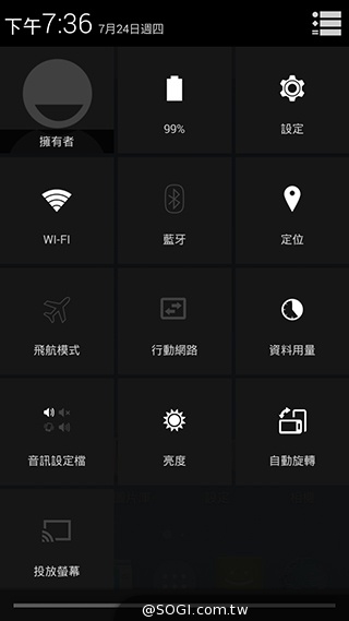 5吋MTK八核雙卡手機 酷派大神F1低價襲台