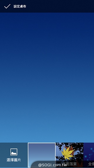 5吋MTK八核雙卡手機 酷派大神F1低價襲台