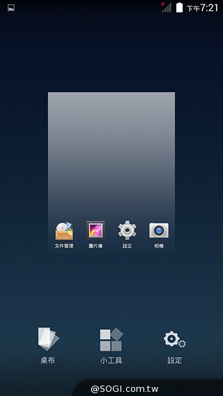 5吋MTK八核雙卡手機 酷派大神F1低價襲台