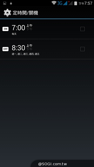 5吋MTK八核雙卡手機 酷派大神F1低價襲台