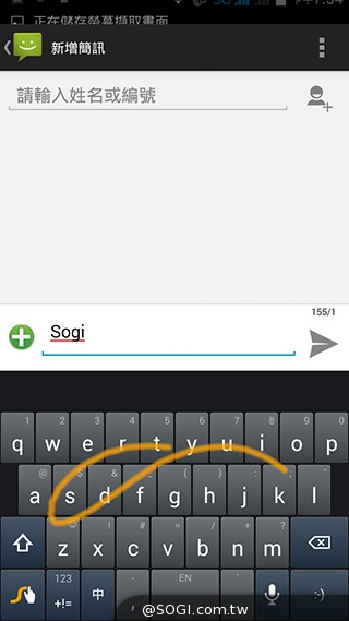 5吋MTK八核雙卡手機 酷派大神F1低價襲台