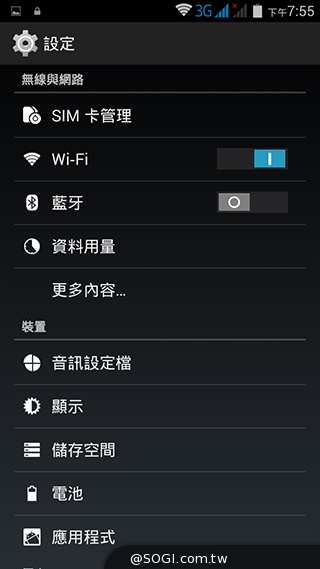5吋MTK八核雙卡手機 酷派大神F1低價襲台