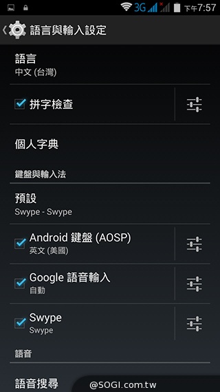 5吋MTK八核雙卡手機 酷派大神F1低價襲台