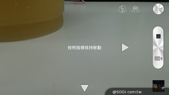 4G全頻InFocus M810 雙面玻璃、高規平價登場