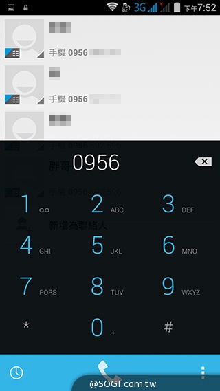 5吋MTK八核雙卡手機 酷派大神F1低價襲台