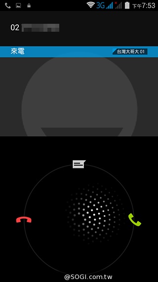 5吋MTK八核雙卡手機 酷派大神F1低價襲台
