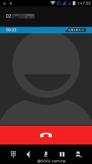 5吋MTK八核雙卡手機 酷派大神F1低價襲台