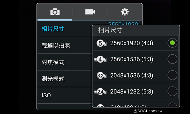 LTE全頻通入門款 三星GALAXY Core Lite詳測