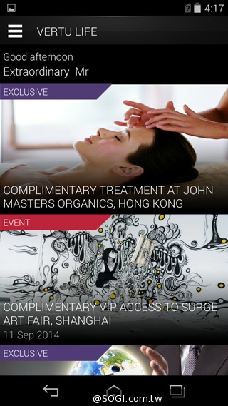 威圖最強奢華智慧機 Vertu Signature Touch動手玩