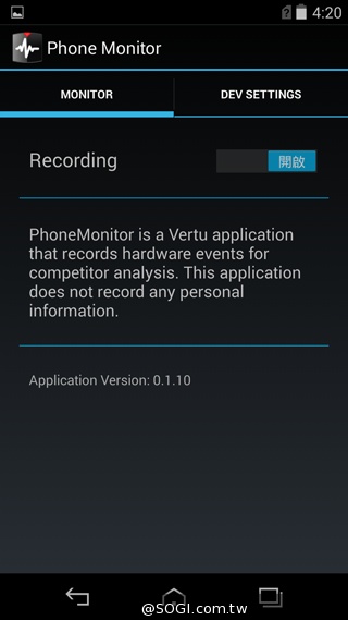 威圖最強奢華智慧機 Vertu Signature Touch動手玩