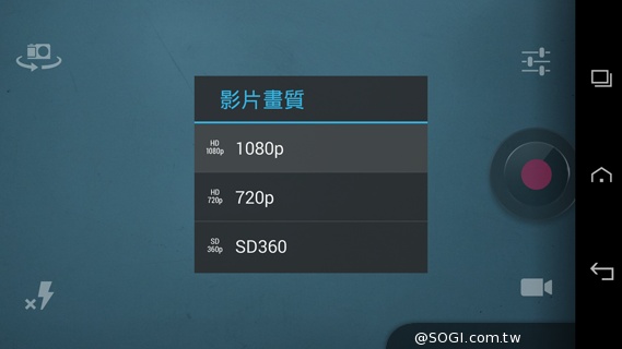 威圖最強奢華智慧機 Vertu Signature Touch動手玩