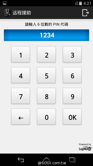 威圖最強奢華智慧機 Vertu Signature Touch動手玩