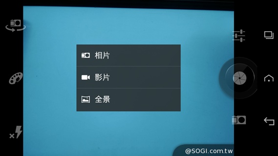 威圖最強奢華智慧機 Vertu Signature Touch動手玩