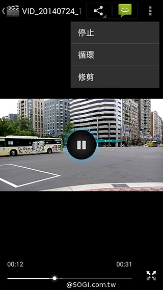 5吋MTK八核雙卡手機 酷派大神F1低價襲台