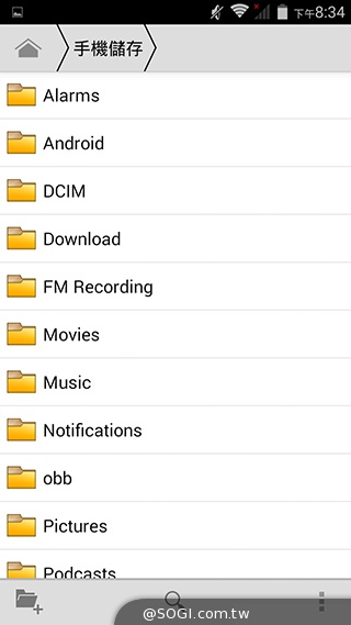 5吋MTK八核雙卡手機 酷派大神F1低價襲台