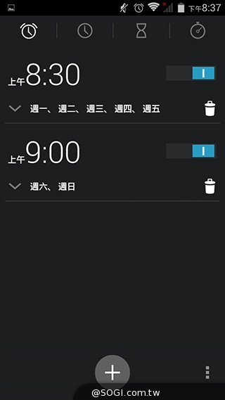 5吋MTK八核雙卡手機 酷派大神F1低價襲台