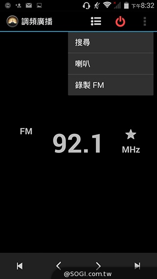 5吋MTK八核雙卡手機 酷派大神F1低價襲台