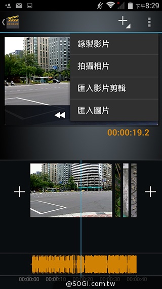 5吋MTK八核雙卡手機 酷派大神F1低價襲台