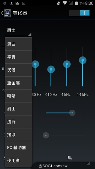 5吋MTK八核雙卡手機 酷派大神F1低價襲台