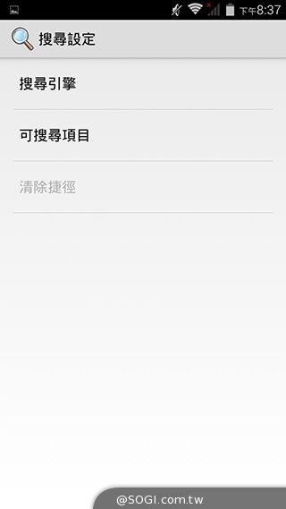 5吋MTK八核雙卡手機 酷派大神F1低價襲台