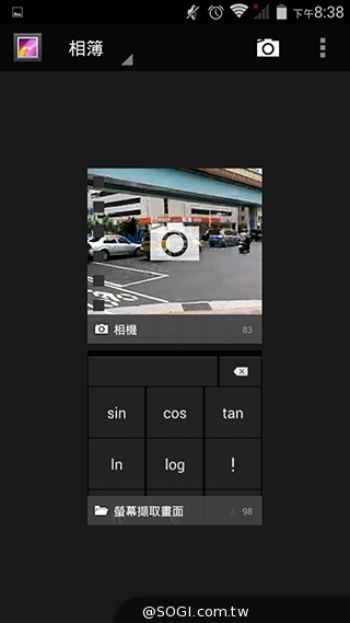 5吋MTK八核雙卡手機 酷派大神F1低價襲台