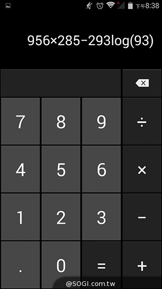 5吋MTK八核雙卡手機 酷派大神F1低價襲台