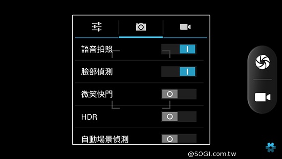 5吋MTK八核雙卡手機 酷派大神F1低價襲台