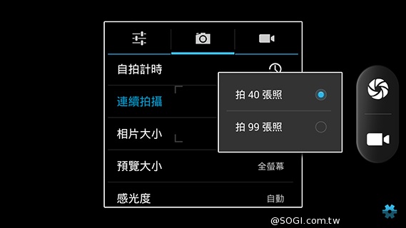 5吋MTK八核雙卡手機 酷派大神F1低價襲台