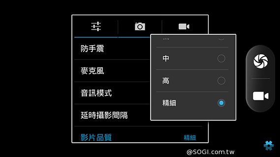 5吋MTK八核雙卡手機 酷派大神F1低價襲台