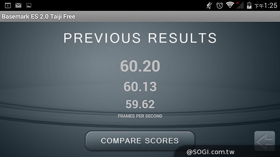 5吋MTK八核雙卡手機 酷派大神F1低價襲台