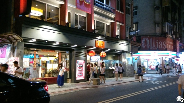 5吋MTK八核雙卡手機 酷派大神F1低價襲台