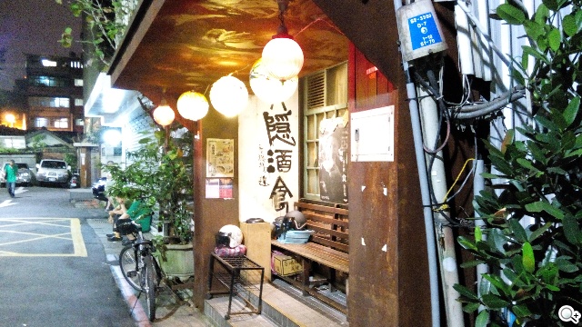 5吋MTK八核雙卡手機 酷派大神F1低價襲台