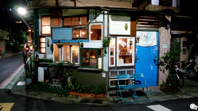 5吋MTK八核雙卡手機 酷派大神F1低價襲台