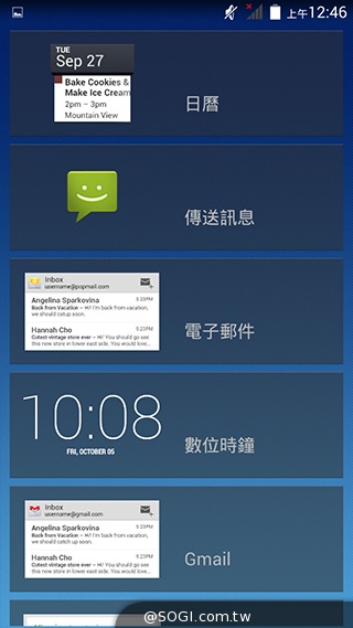 5吋MTK八核雙卡手機 酷派大神F1低價襲台