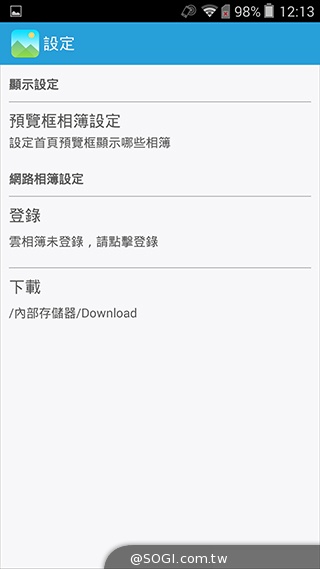 4G全頻InFocus M810 雙面玻璃、高規平價登場