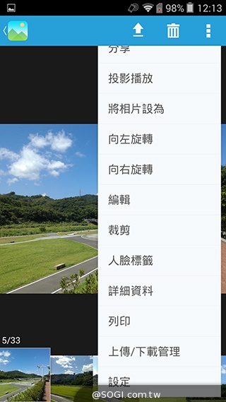 4G全頻InFocus M810 雙面玻璃、高規平價登場