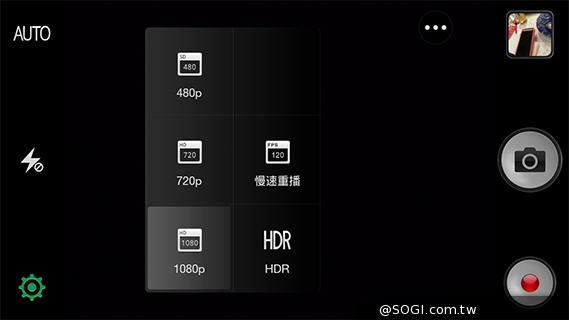 5吋4G手機OPPO N1 mini 翻轉相機輕鬆拍