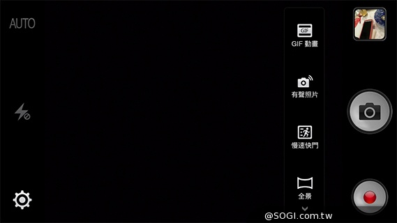 5吋4G手機OPPO N1 mini 翻轉相機輕鬆拍