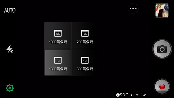 5吋4G手機OPPO N1 mini 翻轉相機輕鬆拍
