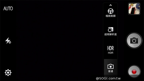 5吋4G手機OPPO N1 mini 翻轉相機輕鬆拍